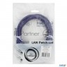 Патч-корд Utp Cablexpert кат.5e, 2м, литой, многожильный (фиолетовый)