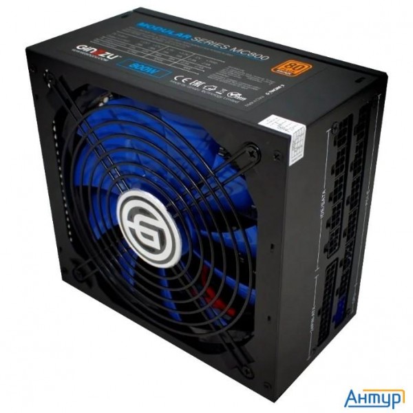 Ginzzu Mc800 14cm 80+bronze