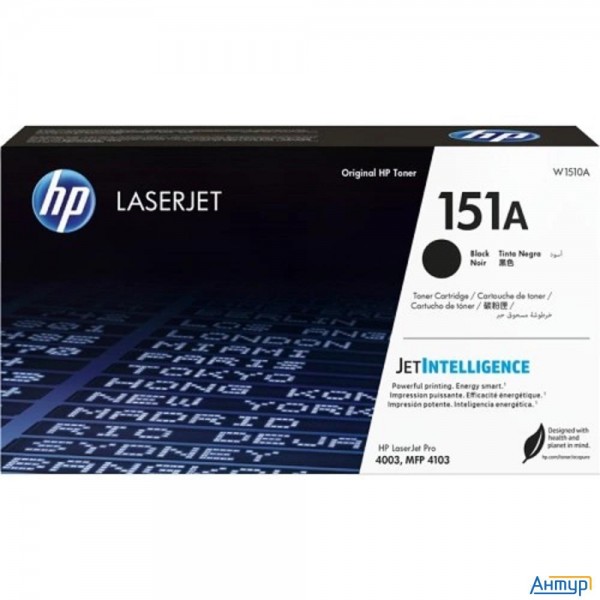 Тонер-картридж/ Hp 151a Black Laserjet Toner Cartridge
