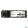 Накопитель Ssd  Exegate Ex280473rus Uv500mnextpro+ 512 Gb M.2 2280  3d Tlc (sata-iii)