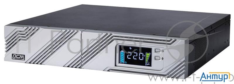 Источник бесперебойного питания Powercom Smart King Rt Srt-1500a Lcd 1350Вт 1500ВА черный