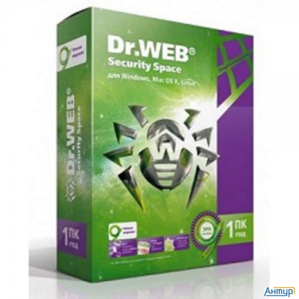 ПО Dr.web Security Space 1 ПК/1 год (bhw-b-12m-1-a3) [351280]