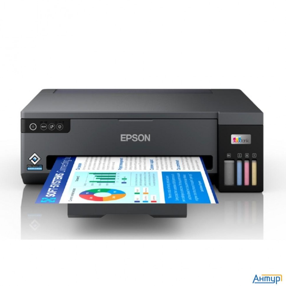 Epson Stylus Photo L11050 (c11ck39505)