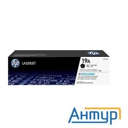 Hp Cf219a Барабан №19a (hp Lj M104/mfp M132 )