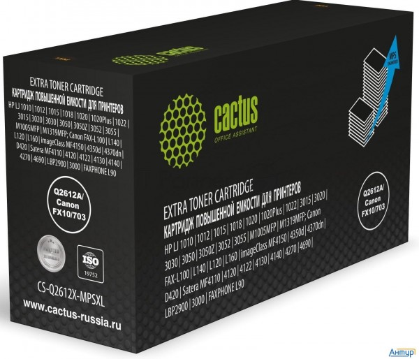 Картридж лазерный Cactus Cs-q2612x-mpsxl Q2612a/canon Fx10/703 черный (8000стр.) для Hp Lj 1010/1012