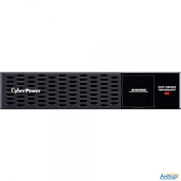 Cyberpower ВБМ Bp48vp2u01 Eu {for Pr750ertxl2u/pr1000ertxl2u (12v / 7ah х 8)  встроенное ЗУ New}