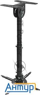 Кронштейн Wize Wpb-b черный {Потолочные, Макс. крепежное расстояние 260х260, макс. вес нагрузки 12 к