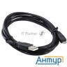 Кабель Exegate Ex169532rus Кабель Usb 2.0 A-->micro-b 1.2м Exegate