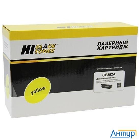Hi-black Ce251a Картридж  для Hp Clj Cp3525/3530 Cm3525/3530   ресурс 7000 стр. с чипом  Cyan