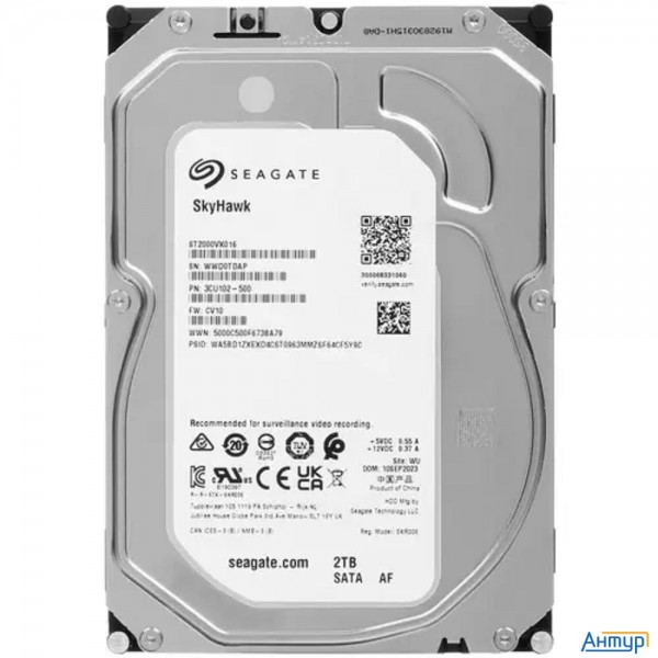 2tb Seagate Skyhawk (st2000vx016) {serial Ata Iii, 5400 Rpm, 256mb, для видеонаблюдения}