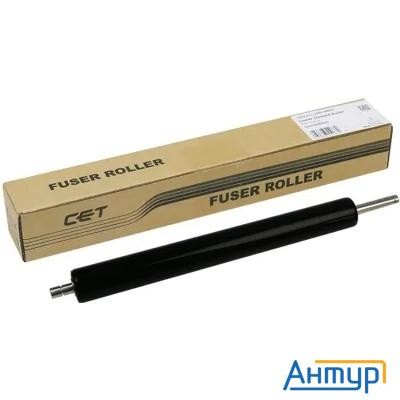 Резиновый вал Rc2-7837-000 для Hp Laserjet Pro Mfp M521/m525, Canon Ir1435 (cet), Cet2738