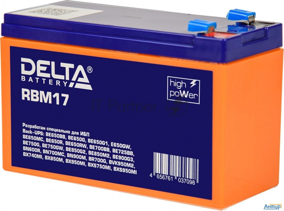 Сменный батарейный картридж Delta Rbm17