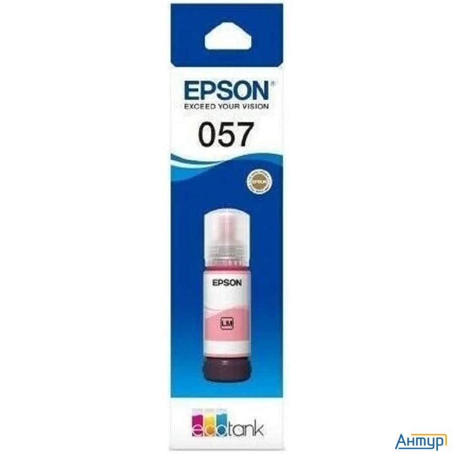 Чернила Epson 057 C13t09d698, для Epson, 70мл, светло-пурпурный