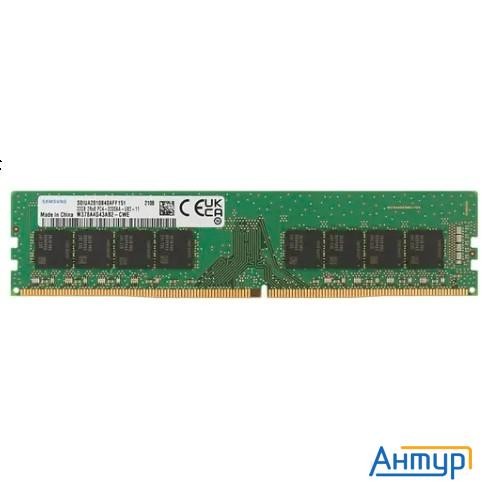 Samsung Ddr4 Dimm 32gb M378a4g43ab2-cwe Pc4-25600, 3200mhz