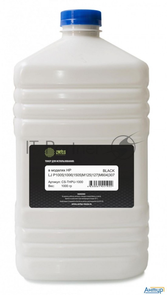 Тонер Cactus Cs-thpu-1000 черный флакон 1000гр. для принтера Hp Lj P1005/1006/1505/m125/127/m604/307