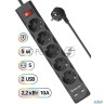 Сетевой фильтр Defender 5m Dfs 755 5outl. 99755