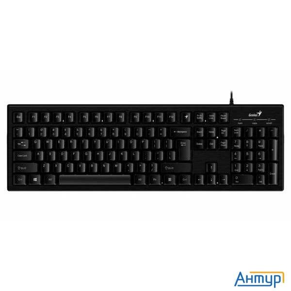 Genius Smart Kb-101 Black (классическая раскладная, Smartgenius, влагоустойчивая, клавиш 105, провод