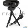Веб-камера Exegate Ex287380rus Stream C940 2k T-tripod (матрица 1/3" 5Мп, 2560x1440, 30fps, 4-линзов