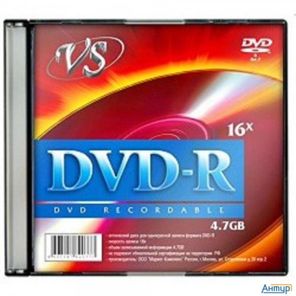 Диски Vs Dvd-r 4.7gb, 16x, Slim Case 5шт.