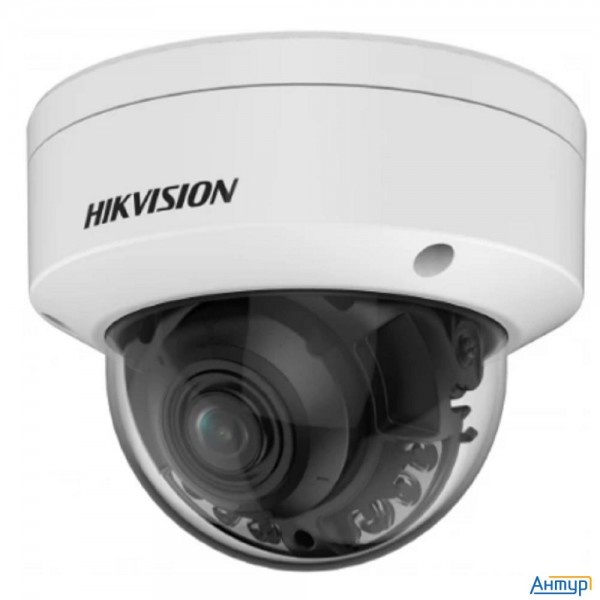 Камера видеонаблюдения Ip Hikvision Ds-2cd2147g2h-lisu(4mm)