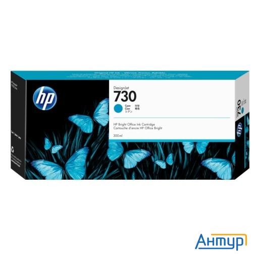 Hp 730 P2v68a Картридж Hp голубой   {hp Designjet T1700, (300 мл)}