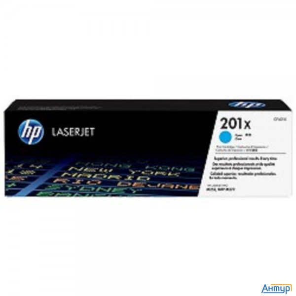 Hp Cf401x Картридж, Cyan {laserjet Pro M252n/m252dw (2300 стр.)}