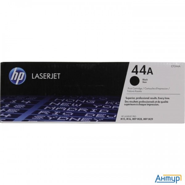 Hp Cf244a Катридж, Black  (lj Pro M15/m16 Mfp M28/m29, (1000 стр))