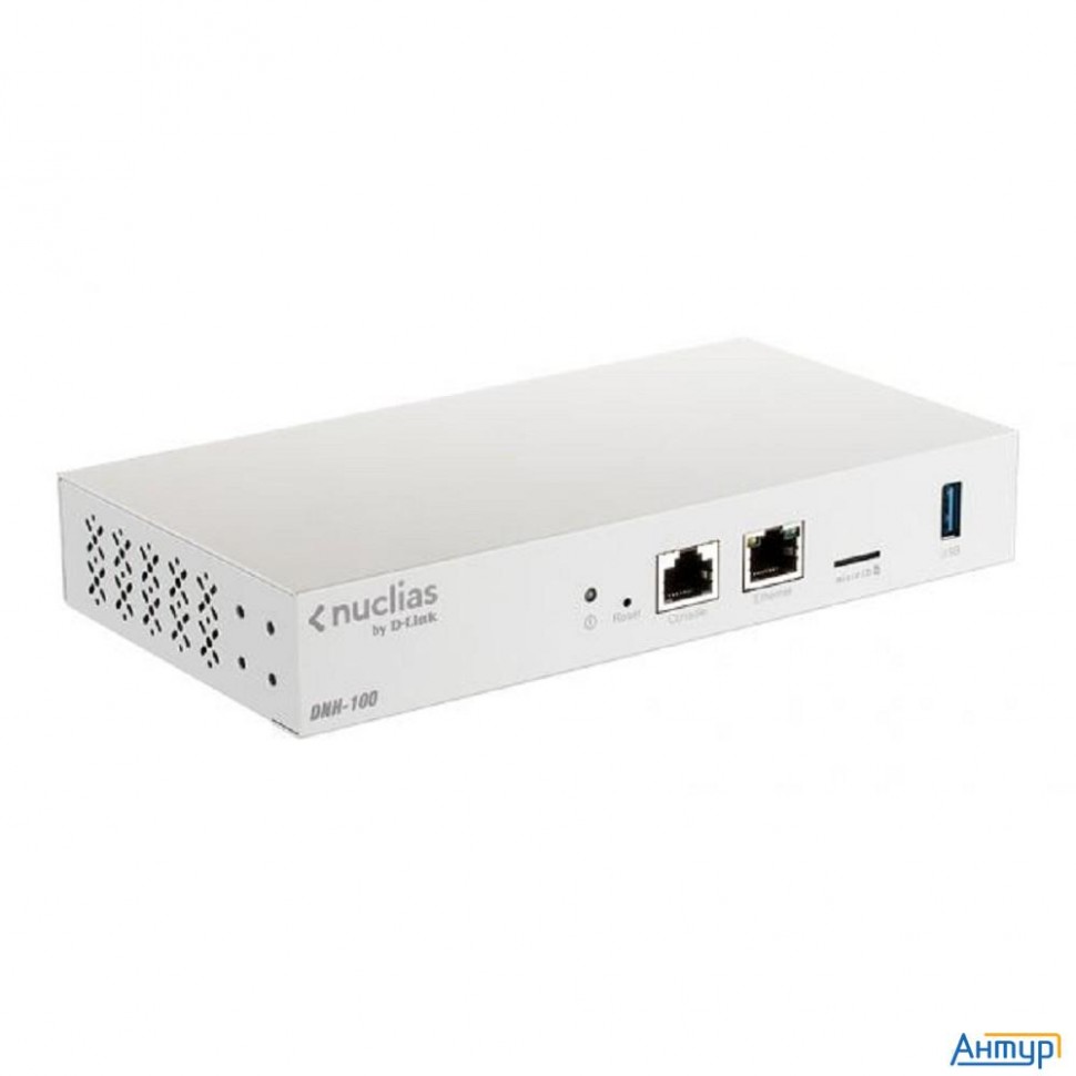 D-link Dnh-100 Контроллер Nuclias Connect для управления точками доступа и коммутаторами (до 100 уст