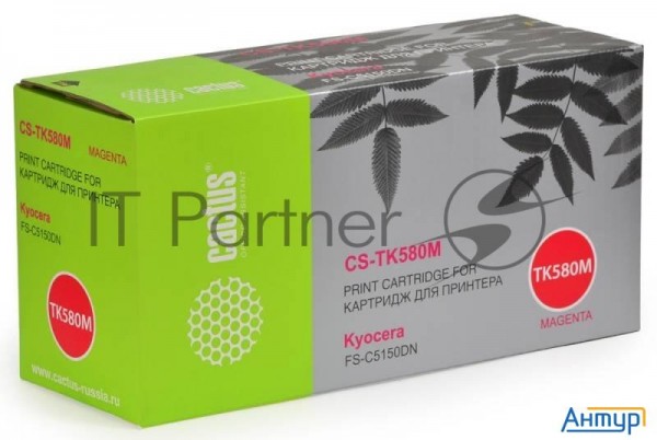 Тонер Картридж Cactus Cs-tk580m пурпурный для Kyocera Fs-c5150dn (2800стр.)