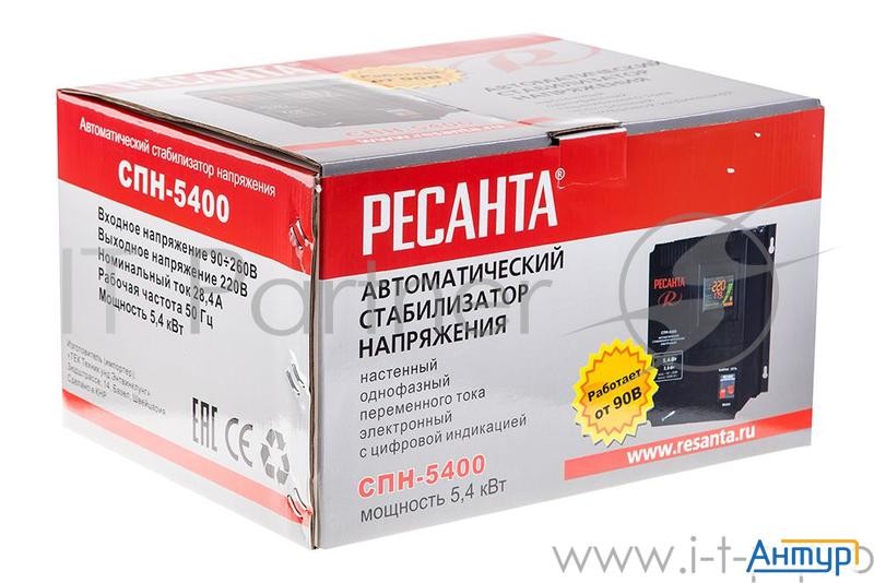 Стабилизатор СПН- 5400 Ресанта
