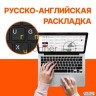 Ноутбук Lenovo Legion 7 16irx9 I7 14700hx/32gb/ssd1tb/rtx4060 8gb/16"/ips/3.2k/noos/black