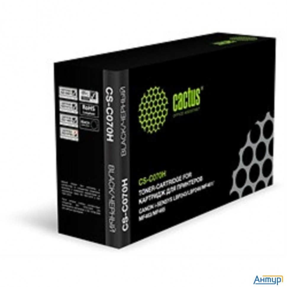 Картридж лазерный Cactus Cs-c070h 070h черный (10200стр.) для Canon I-sensys Lbp243/lbp246/mf461/mf4