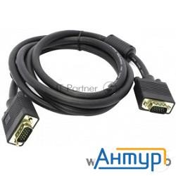 Кабель монитор - Svga Card (15m -15m)  3м 2 фильтра Exegate позолоченные контакты,  экранирование