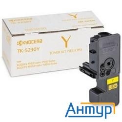 Tk-5230y Тонер-картридж, Yellow (p5021cdn/cdw, M5521cdn/cdw (2200стр)) Kyocera-mita