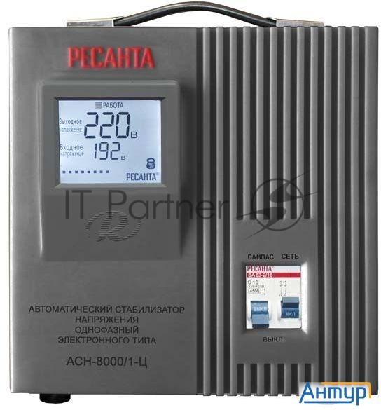 Стабилизатор напряжения Ресанта АСН-8000/1-Ц электронный однофазный серый