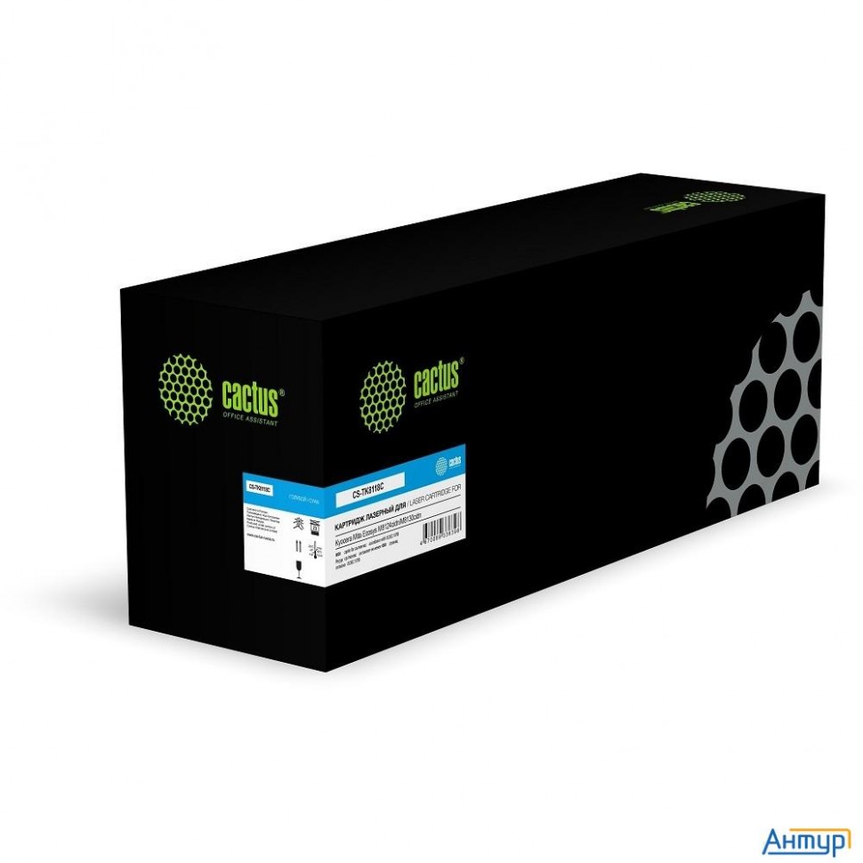Картридж лазерный Cactus Cs-tk8118c Tk-8118c Asia Cn голубой (6000стр.) для Kyocera Mita Ecosys M812