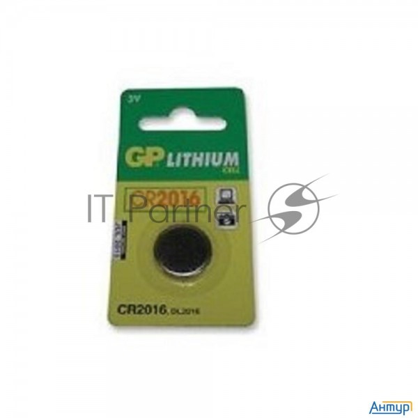 [Батарейка] Эл. пит. Gp Cr2016-c1 (1 шт. в уп-ке)