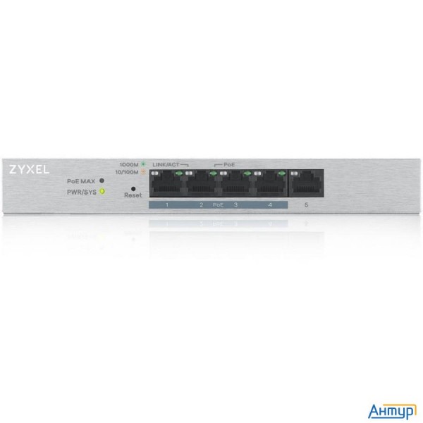 Zyxel Gs1200-5hpv2-eu0101f Smart Poe+ коммутатор Gs1200-5hp V2, 5xge (4xpoe+), настольный, бесшумный