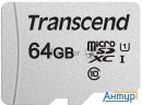 Флеш карта Microsd 64gb Transcend Microsdxc Class 10 Uhs-i U1, (без адаптера), Tlc
