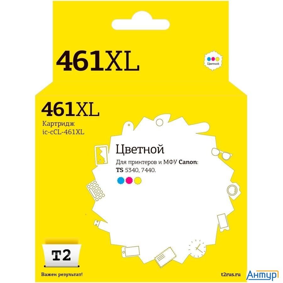 T2  Cl-461 Xl  Картридж для Canon Pixma Ts5340/7740, цветной