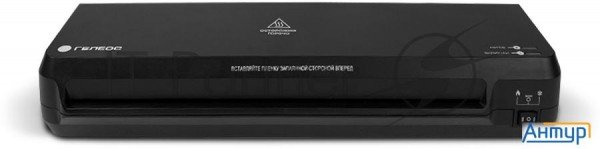 Ламинатор ГЕЛЕОС ЛМ A3 Старт, А3, 2х150 (пленка 75-150мкм), 300 мм/мин, 2 вала, пласт. корпус, мах т