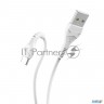 Usb кабель Type-c/ Hoco Hc-10512 X37/ 1m/ 2.4a/ White