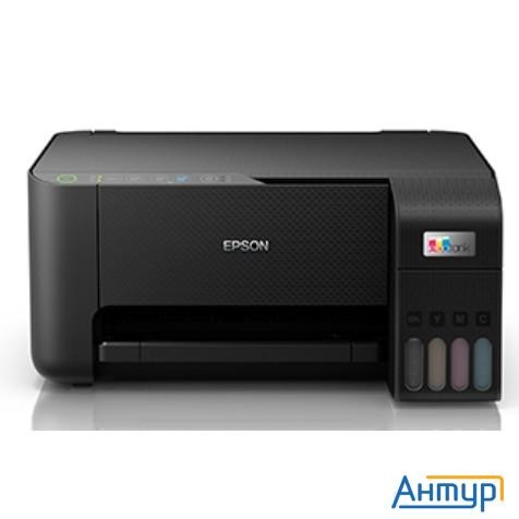 Epson L3250 (c11cj67412)
