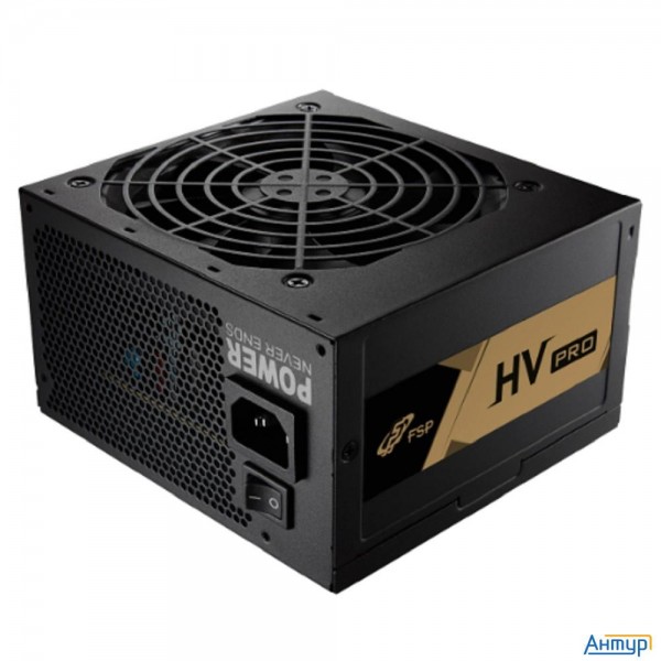 Блок питания Fsp Fsp650-51aac Atx 650w Hv Pro 85+ (ppa6505403)