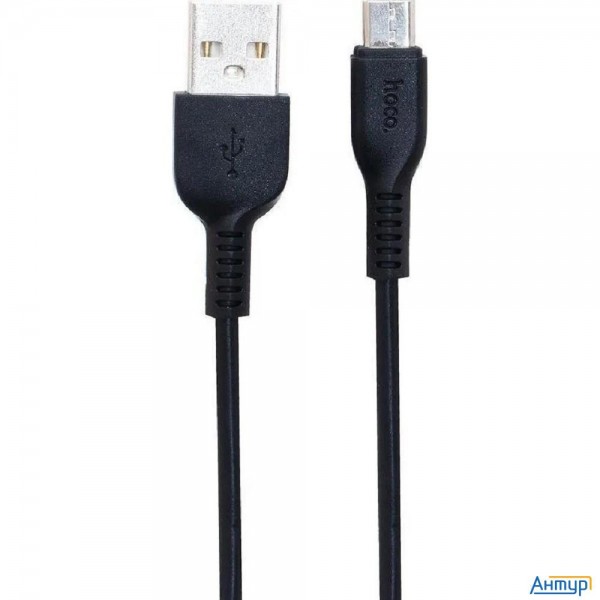 Hoco Hc-68969 X20/ Usb кабель Type-c/ 3m/ 2a/ Black