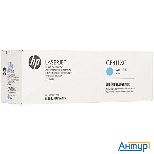 Hp Картридж Cf411xc 410x лазерный голубой увеличенной емкости (5000 стр) (белая корпоративная коробк