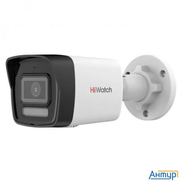 Hiwatch Ds-i250m(c) (2.8 Mm) 2Мп уличная цилиндрическая Ip-камера с Exir-подсветкой до 30м и встроен