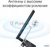 Двухдиапазонный Wi-fi адаптер Tp-link Archer T2e Ac600 Pci Express
