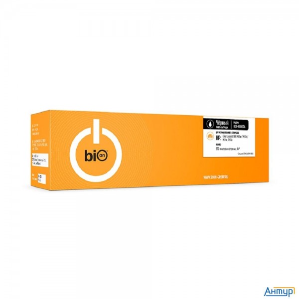 Bion Bcr-w1500a Картридж для Hp Laserjet M111a/m111w/mfp M141a/m141w (975стр.), черный, с чипом