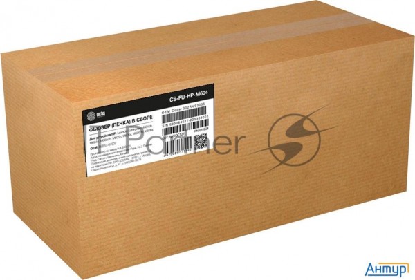Печка в сборе Cactus Cs-fu-hp-m604 (e6b67-67902-reman) для Hp Lj Enterprise M604dn, M604n, M605dn, M